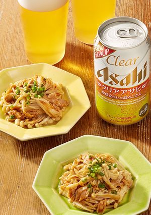 やみつき！えのきとツナのオイマヨ-レシピのメイン写真