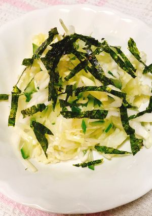 韓国風！グリーンサラダ-レシピのメイン写真