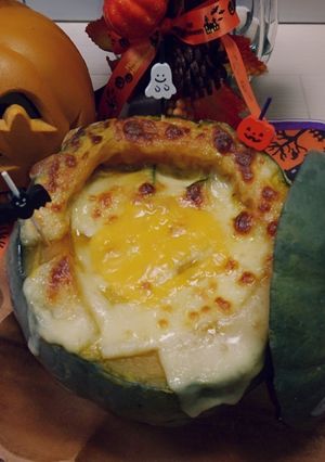 丸ごとかぼちゃのポタージュグラタン-レシピのメイン写真