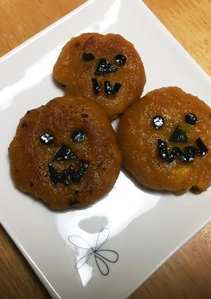 レンジでかぼちゃもち-レシピのメイン写真