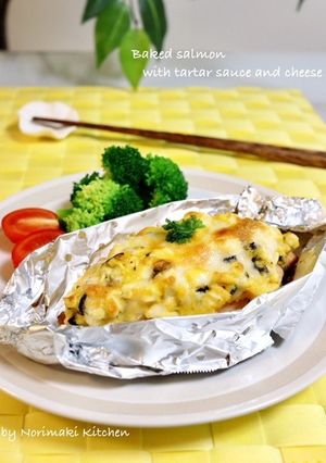 鮭のたっぷりタルタルチーズ焼き-レシピのメイン写真