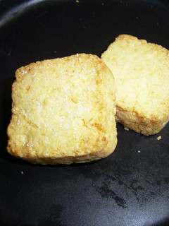 ココナッツクッキー-レシピのメイン写真