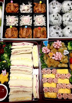 ☆運動会のお弁当☆ 2017-レシピのメイン写真