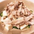 ダイエットに♪レンジで簡単豚しゃぶ♡