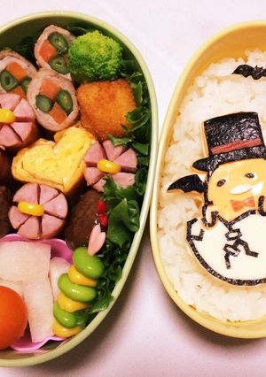 ぐでたまハロウィンバージョン！-レシピのメイン写真