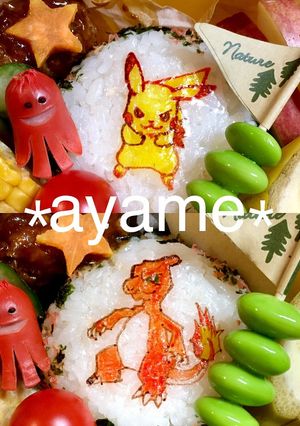 遠足∗キャラ弁 ポケモン オブラート-レシピのメイン写真