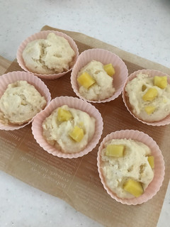 フライパンで♪簡単♡おから蒸しパン♡-レシピのメイン写真