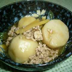 รูปของ 里芋あんかけ生姜風味