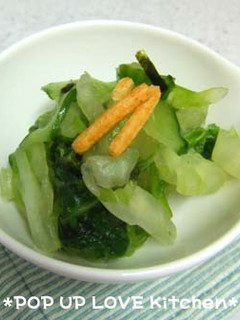 ★白菜のお茶漬け漬け *Ym*-レシピのメイン写真