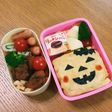2017年秋☆オムライスでハロウィン弁当