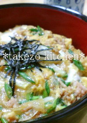 黄金の親子丼-レシピのメイン写真