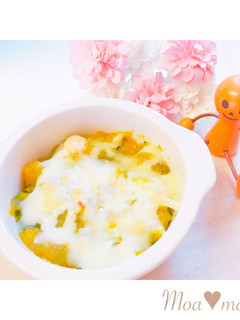リメイク♡かぼちゃの煮物→マヨチーズ焼き-レシピのメイン写真