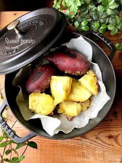 STAUBde焼き芋♡-レシピのメイン写真