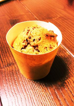紙コップでコーヒーケーキ(オレオ入り)-レシピのメイン写真