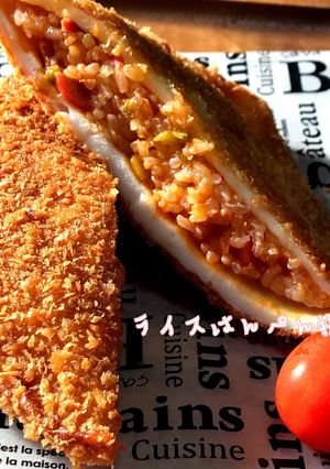 ライスはんぺん揚げ-レシピのメイン写真
