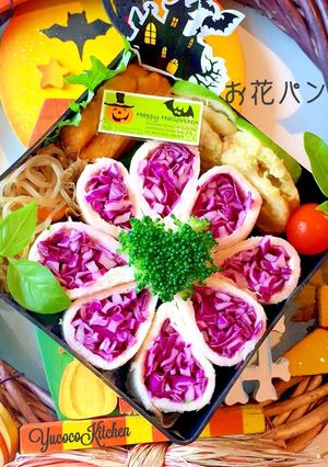 ハロウィン お花パン弁当-レシピのメイン写真