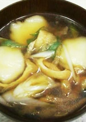 北海道郷土料理★芋だんご汁★-レシピのメイン写真