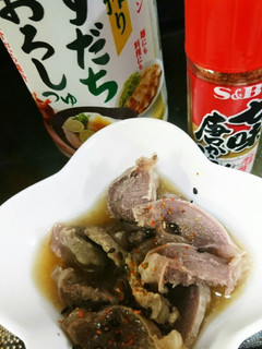 ♦砂肝の酒蒸し~カラのアレンジ☺♦-レシピのメイン写真