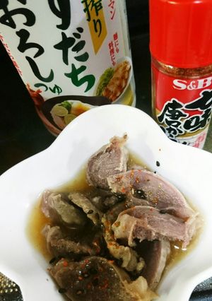 ♦砂肝の酒蒸し～カラのアレンジ☺♦-レシピのメイン写真