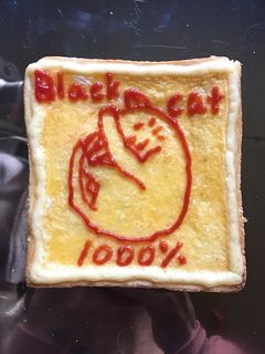卵焼きトースト+お絵描き-レシピのメイン写真