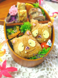 かいけつゾロリのイシシ&ノシシ☆キャラ弁-レシピのメイン写真