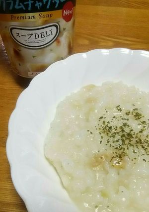 大満足!材料2つで★本格的濃厚リゾット♡-レシピのメイン写真