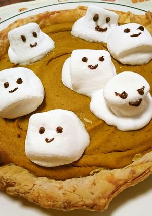 おばけのパンプキンパイ-レシピのメイン写真