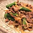 タイ風四川風スパイシージンギスカン