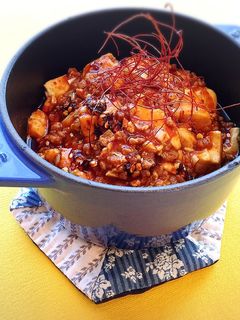麻辣麻婆豆腐-レシピのメイン写真