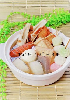 寒い日にあったか♡おでん・おでんのつゆ♡-レシピのメイン写真