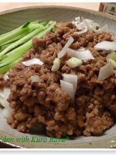 つくりおき肉味噌でお手軽 肉味噌うどん♪-レシピのメイン写真