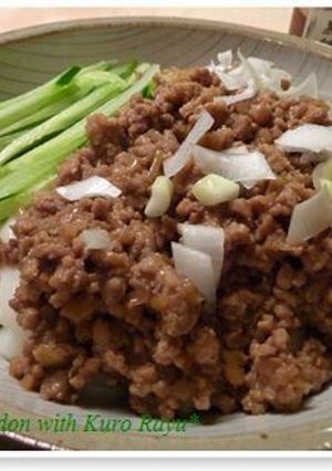 つくりおき肉味噌でお手軽　肉味噌うどん♪-レシピのメイン写真