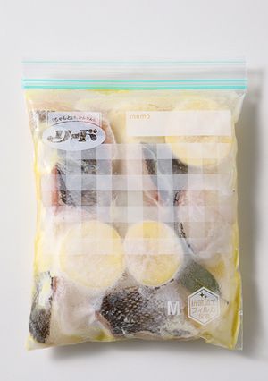 保存バッグ作り置き たらのブイヤベース-レシピのメイン写真