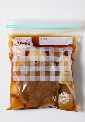 保存バッグ作り置き大根のだししょうゆ漬け-レシピのメイン写真