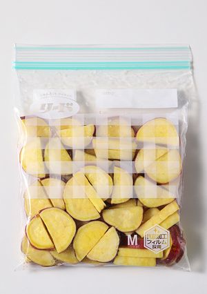 保存バッグ作り置き さつまいものレモン煮-レシピのメイン写真