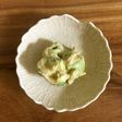 酒粕みそ和え(アボカド)