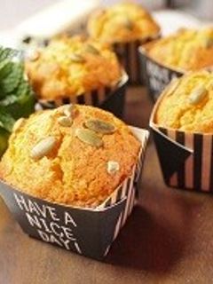 パンプキンカップケーキ-レシピのメイン写真