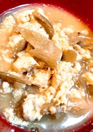 ごま油香る☆ゴボウの美味しいお味噌汁-レシピのメイン写真