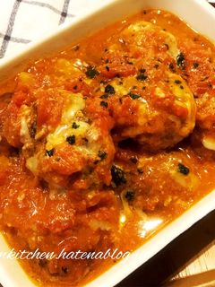 トマト煮込みハンバーグとろけるチーズがけ-レシピのメイン写真