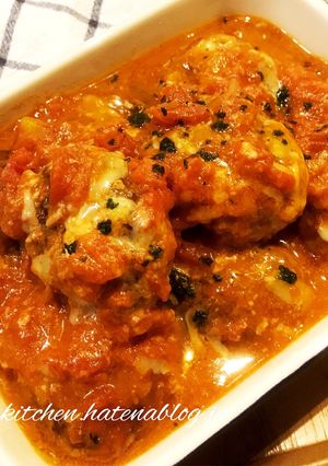 トマト煮込みハンバーグとろけるチーズがけ-レシピのメイン写真