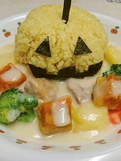 ハロウィンかぼちゃシチュー-レシピのメイン写真