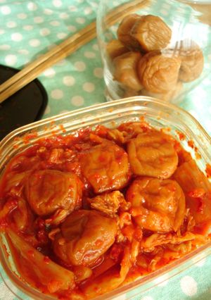今日の元気印 * 梅干のキムチ漬け-レシピのメイン写真