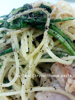 春菊のパスタ-レシピのメイン写真