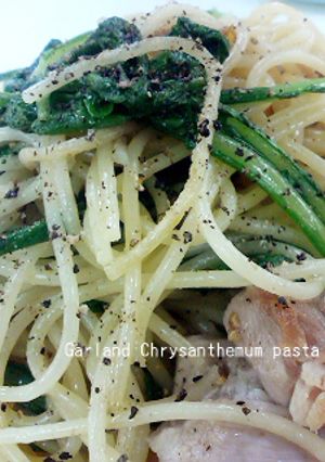 春菊のパスタ-レシピのメイン写真