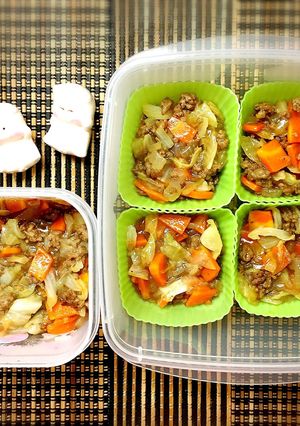 和風あんかけ♡離乳食後期〜大人、冷凍OK-レシピのメイン写真