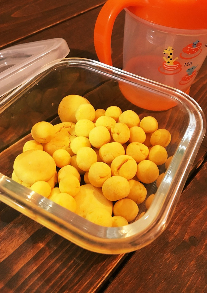 卵不使用 かぼちゃボーロ-レシピのメイン写真