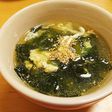 いちばん簡単!ワカたまスープ☆
