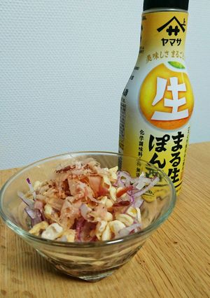赤玉ねぎのスライス-レシピのメイン写真