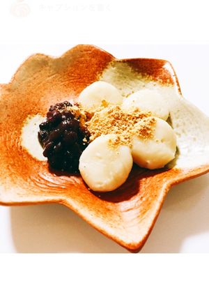 美味しいよ♬ 豆腐白玉団子-レシピのメイン写真