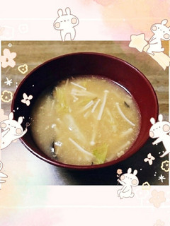 マクロビ☆しょうが風味の葛スープ-レシピのメイン写真